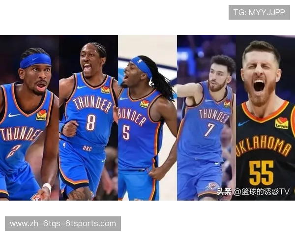 火箭队和雷霆队历史交手战绩分析与2025赛季对阵前瞻