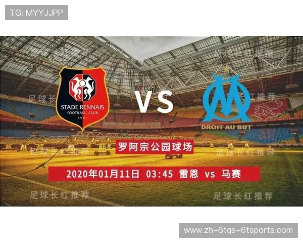 法甲数据追踪系统解读 如何全面掌握比赛节奏