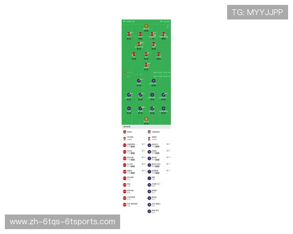 法甲球队欧冠资格规则与最新积分排名 法甲球队欧冠资格规则与最新积分排名
