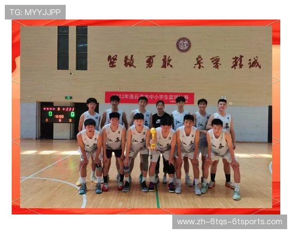 连云港籍CBA球员代表及其技术风格解析 连云港籍CBA球员代表及其技术风格解析