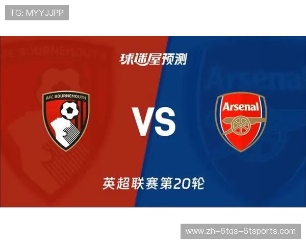 英超球队朗斯是否存在名称混淆澄清